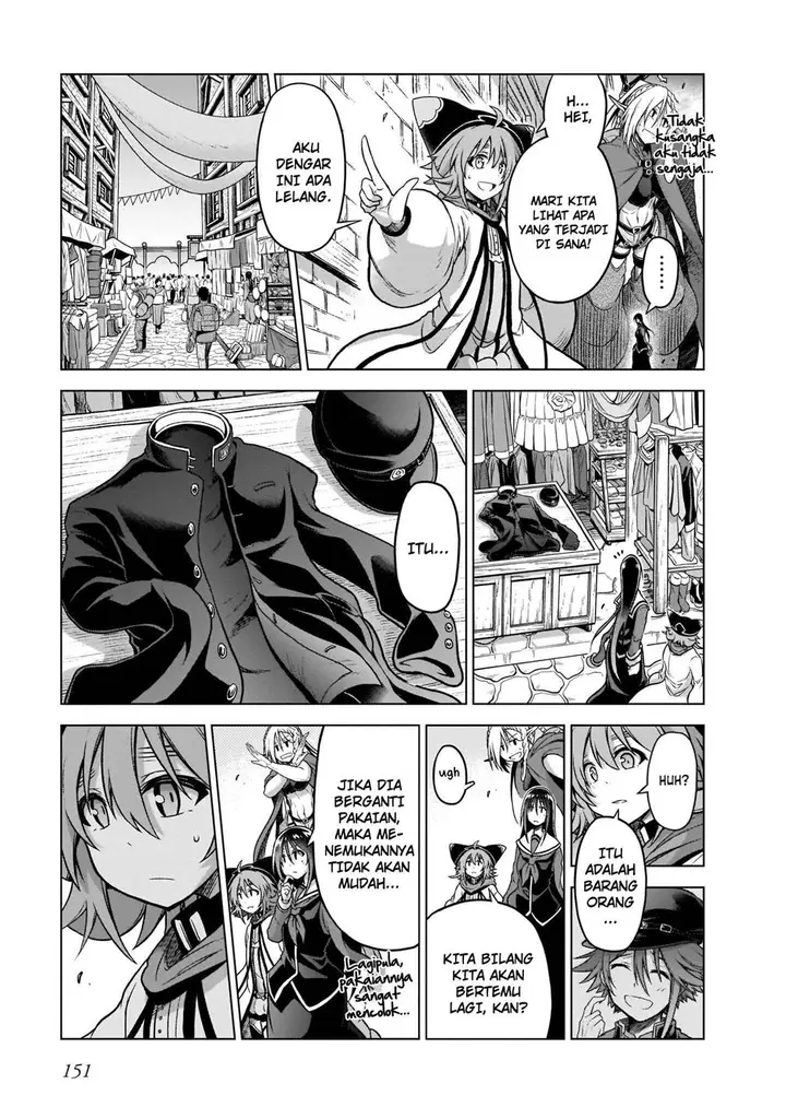 image-komik-onee-sama-to-kyojin-chapter-7-19/45