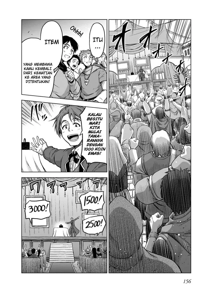 image-komik-onee-sama-to-kyojin-chapter-7-24/45