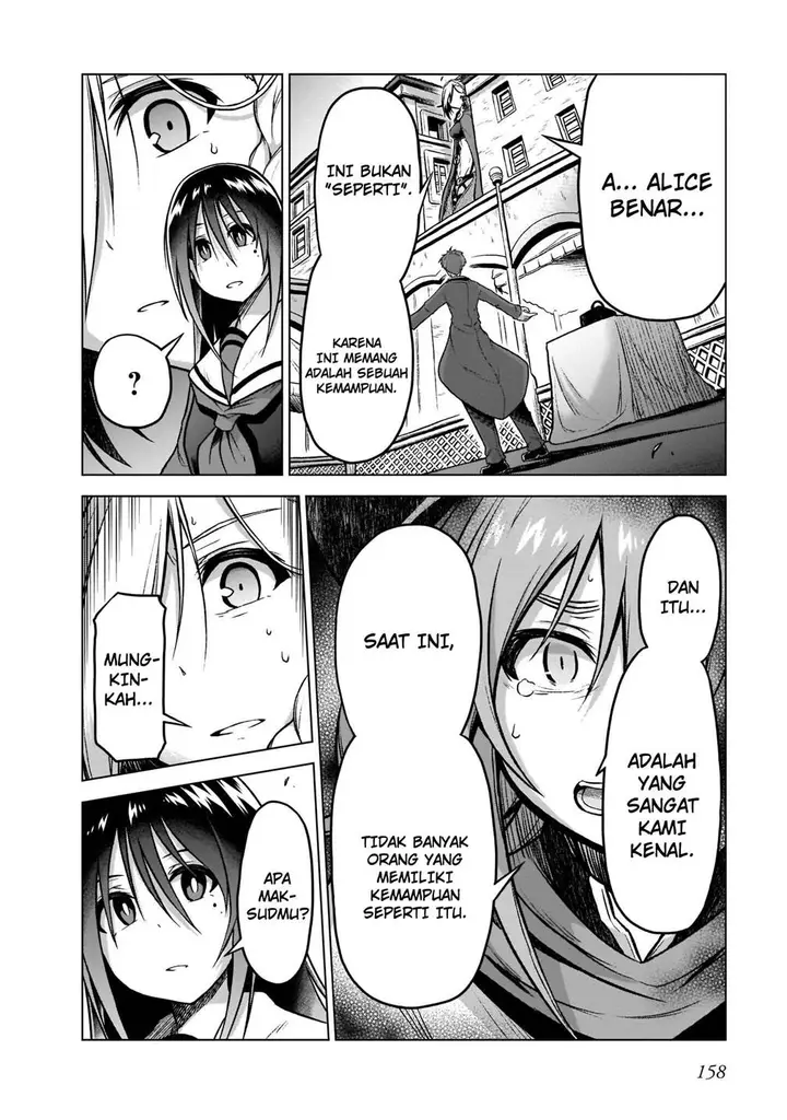 image-komik-onee-sama-to-kyojin-chapter-7-26/45