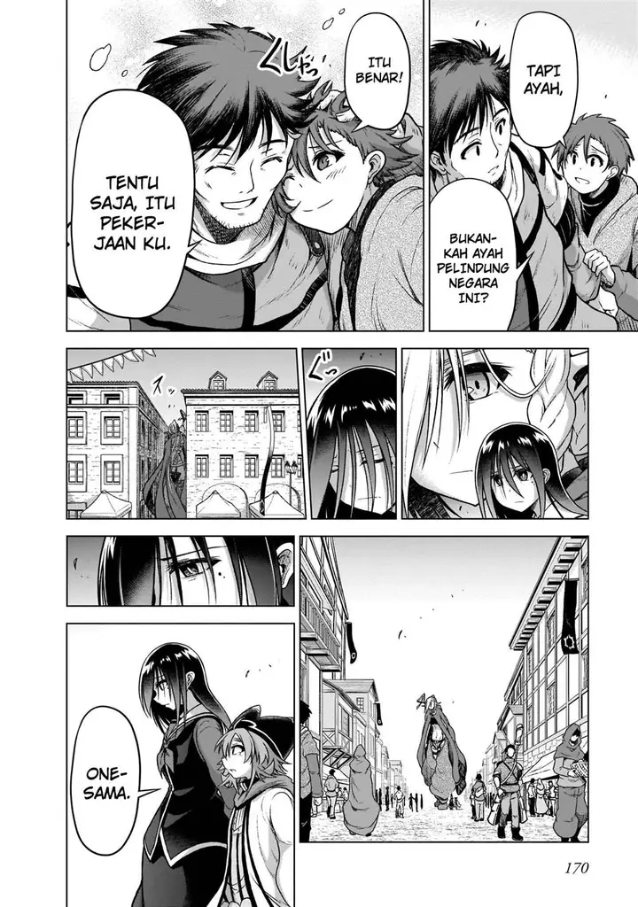 image-komik-onee-sama-to-kyojin-chapter-7-38/45