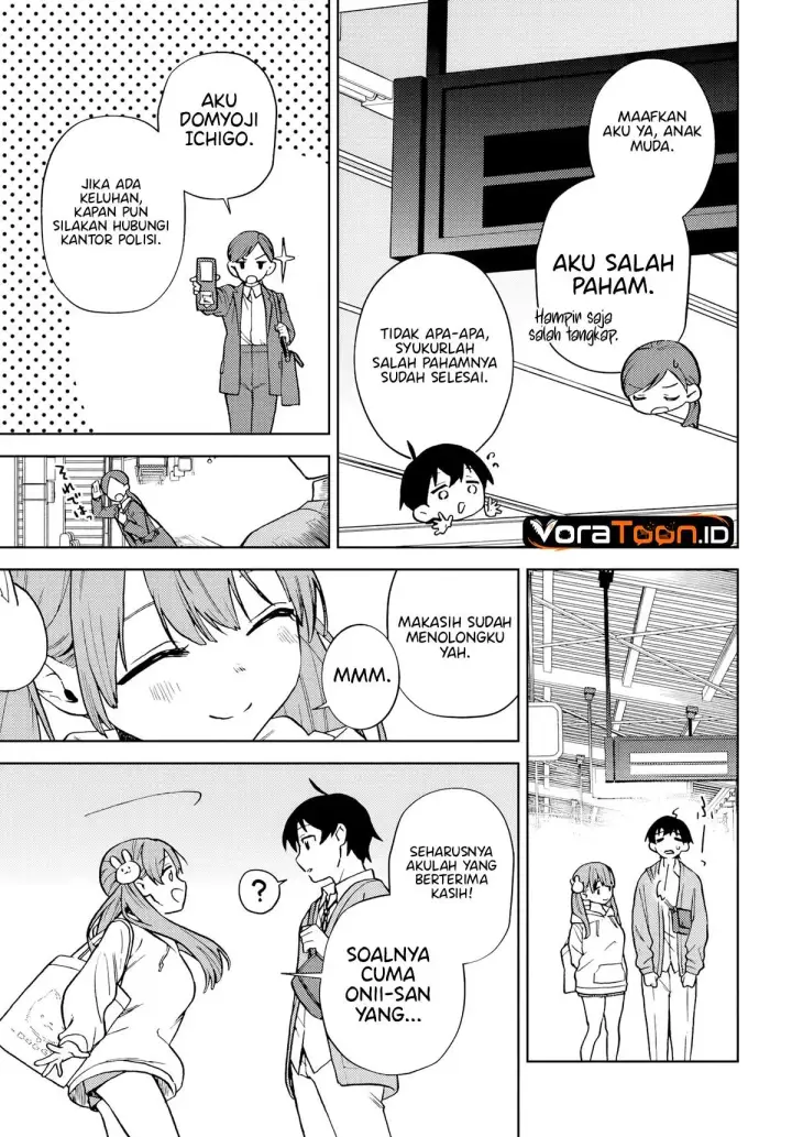 image-komik-onee-san-ha-no-ore-ga-naze-chicchai-kimi-wo-suki-ni-natta-no-ka-chapter-1-18/53