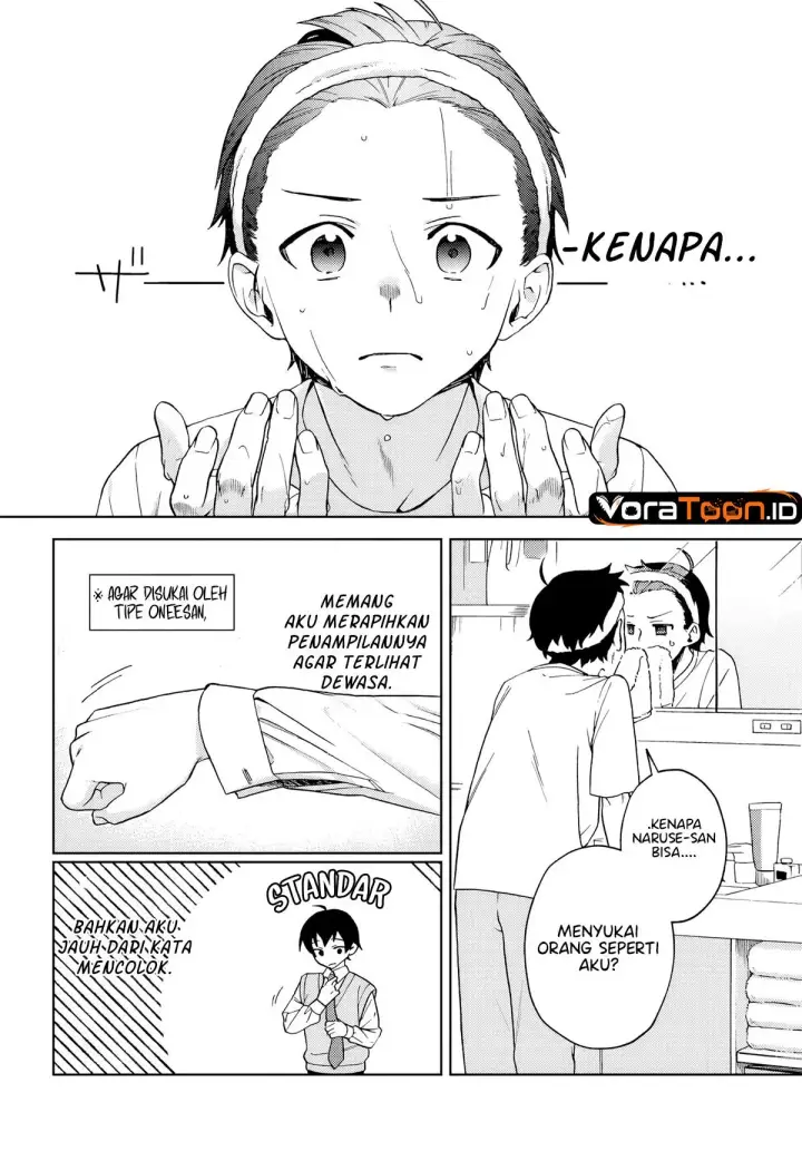 image-komik-onee-san-ha-no-ore-ga-naze-chicchai-kimi-wo-suki-ni-natta-no-ka-chapter-2.1-5/11