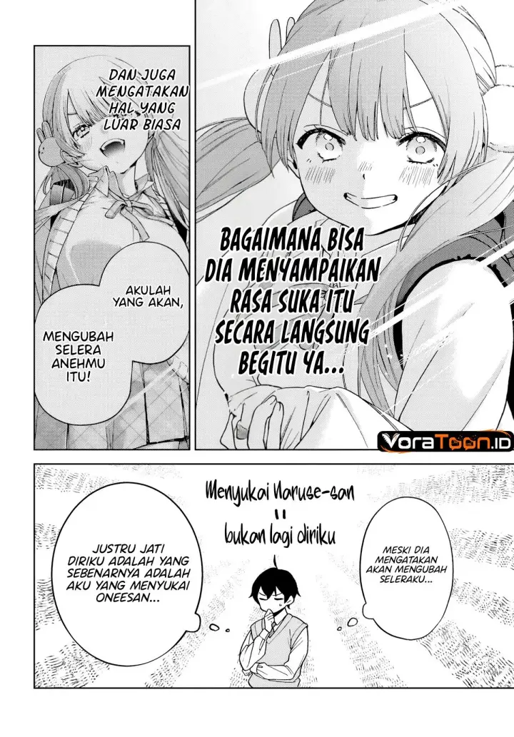 image-komik-onee-san-ha-no-ore-ga-naze-chicchai-kimi-wo-suki-ni-natta-no-ka-chapter-2.1-7/11