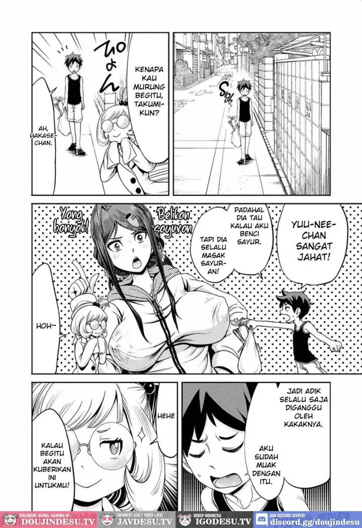 image-komik-onee-san-switch-chapter-01-end-1/14