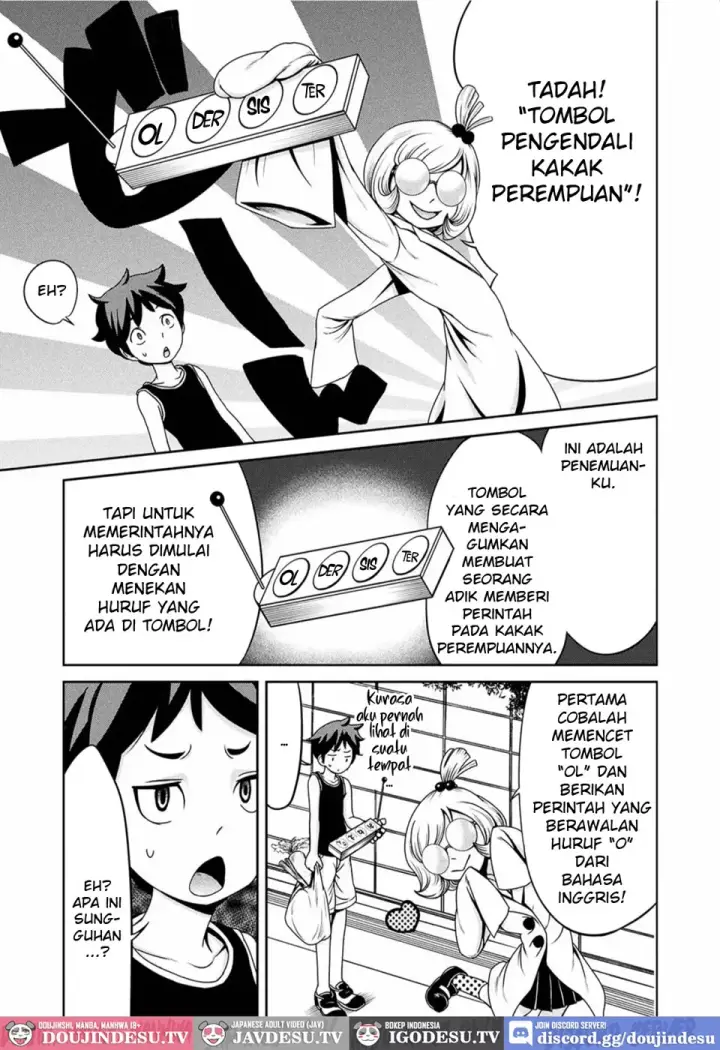 image-komik-onee-san-switch-chapter-01-end-2/14