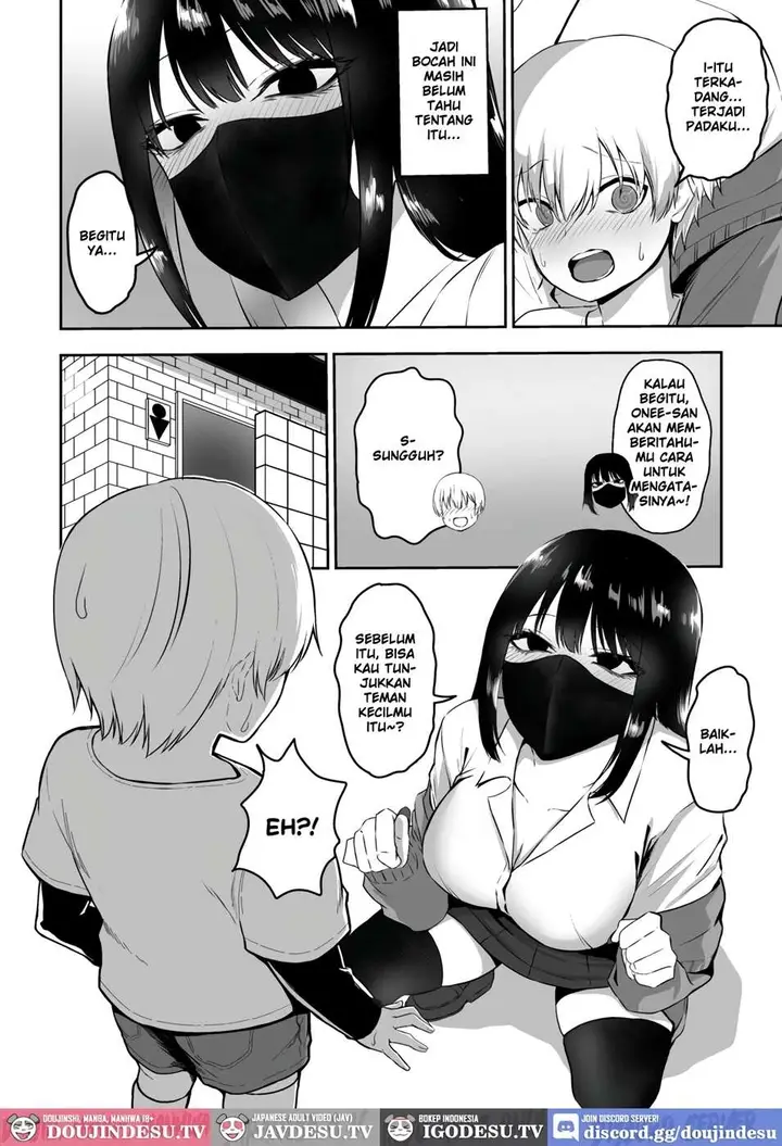 image-komik-onee-san-to-ecchi-na-koto-chapter-01-2/49