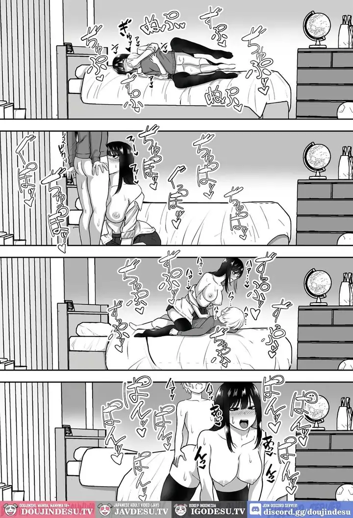 image-komik-onee-san-to-ecchi-na-koto-chapter-01-42/49