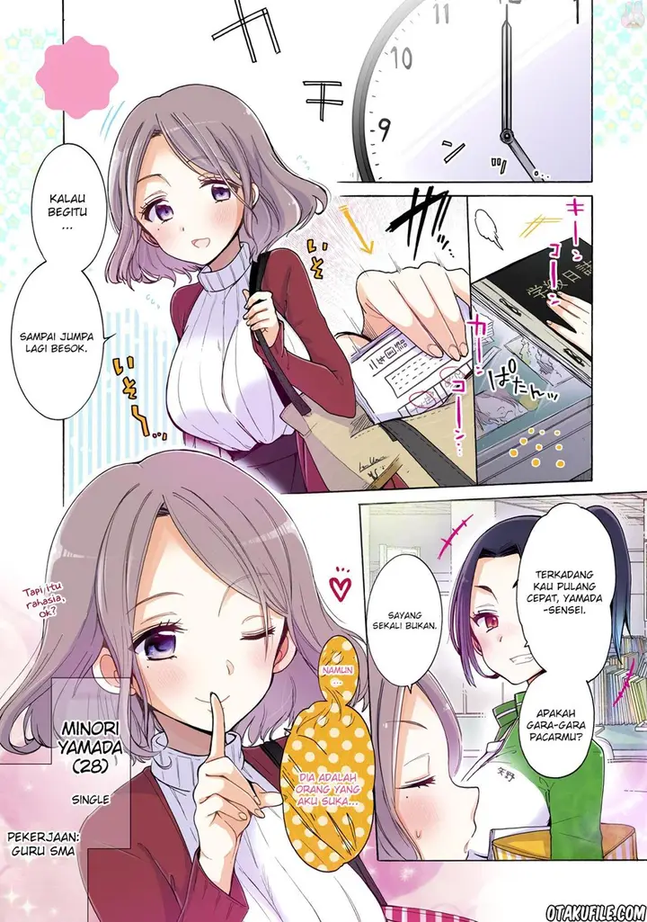 image-komik-onee-san-wa-joshi-shougakusei-ni-kyoumi-ga-arimasu-chapter-1-1/21