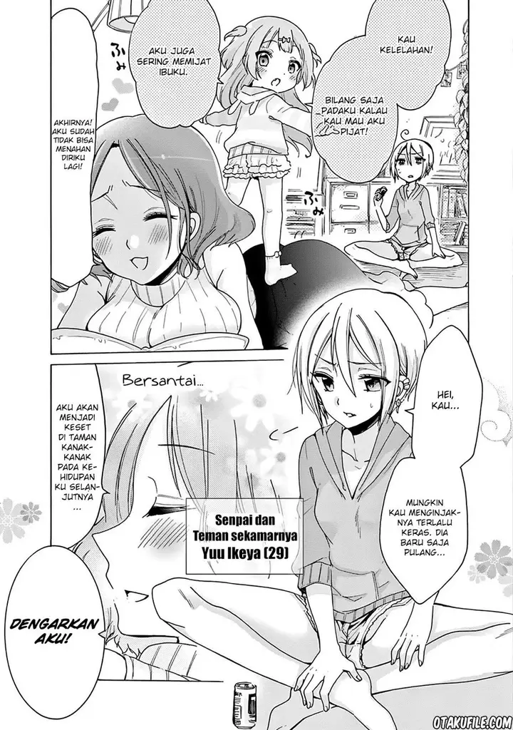 image-komik-onee-san-wa-joshi-shougakusei-ni-kyoumi-ga-arimasu-chapter-1-6/21