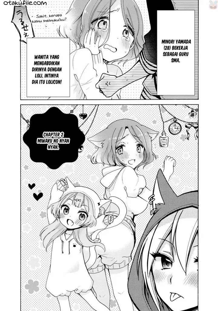 image-komik-onee-san-wa-joshi-shougakusei-ni-kyoumi-ga-arimasu-chapter-2-2/20