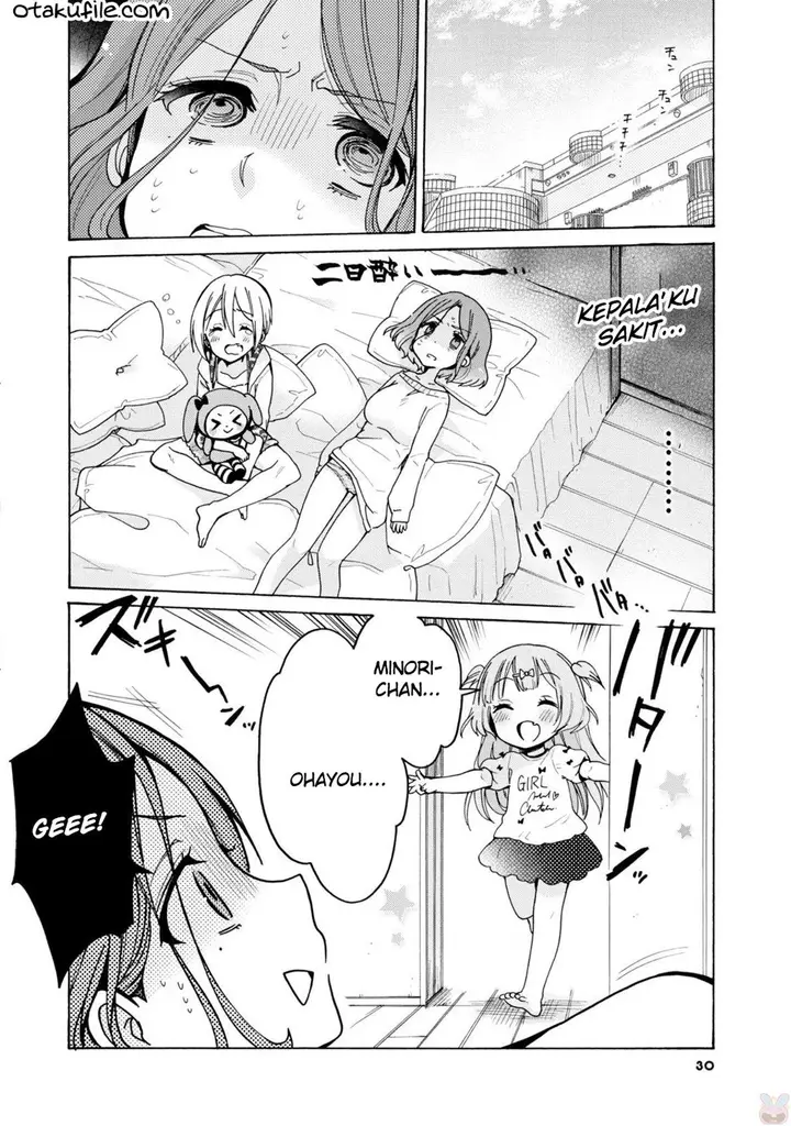 image-komik-onee-san-wa-joshi-shougakusei-ni-kyoumi-ga-arimasu-chapter-2-3/20