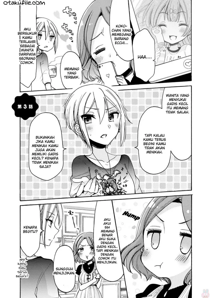 image-komik-onee-san-wa-joshi-shougakusei-ni-kyoumi-ga-arimasu-chapter-3-0/20