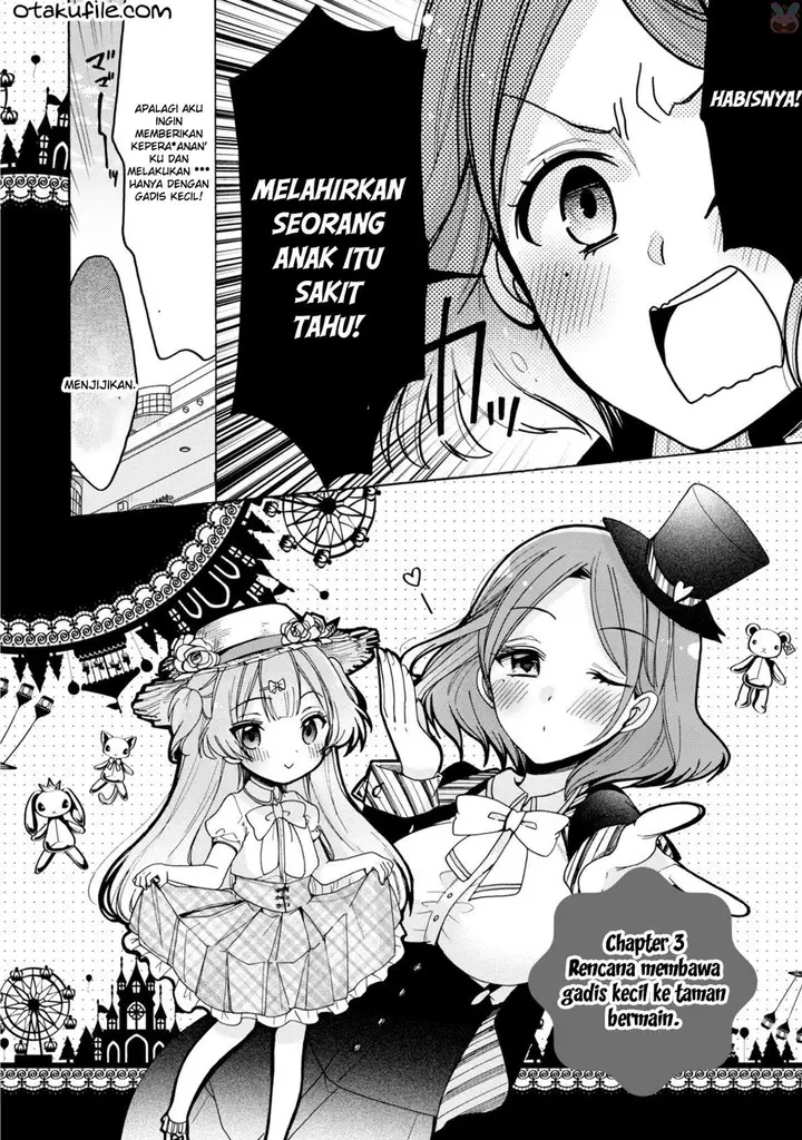 image-komik-onee-san-wa-joshi-shougakusei-ni-kyoumi-ga-arimasu-chapter-3-1/20