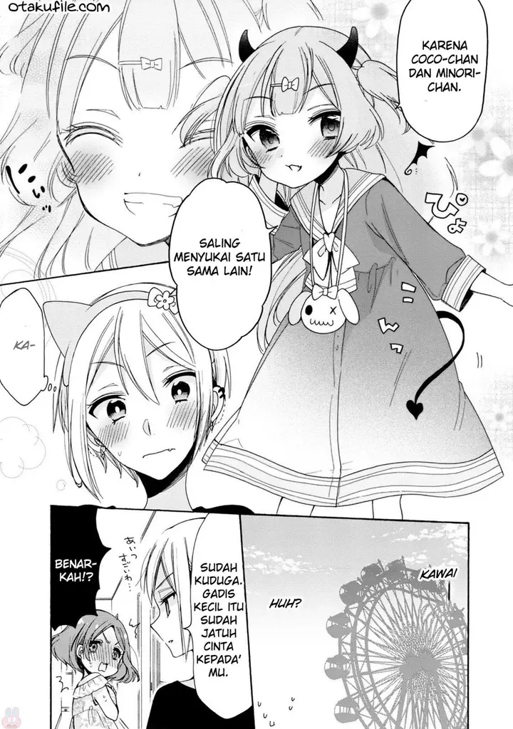 image-komik-onee-san-wa-joshi-shougakusei-ni-kyoumi-ga-arimasu-chapter-3-16/20