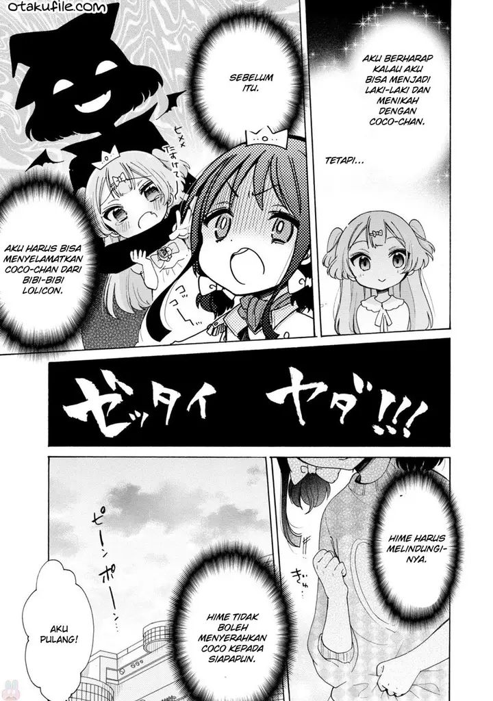 image-komik-onee-san-wa-joshi-shougakusei-ni-kyoumi-ga-arimasu-chapter-6-4/18