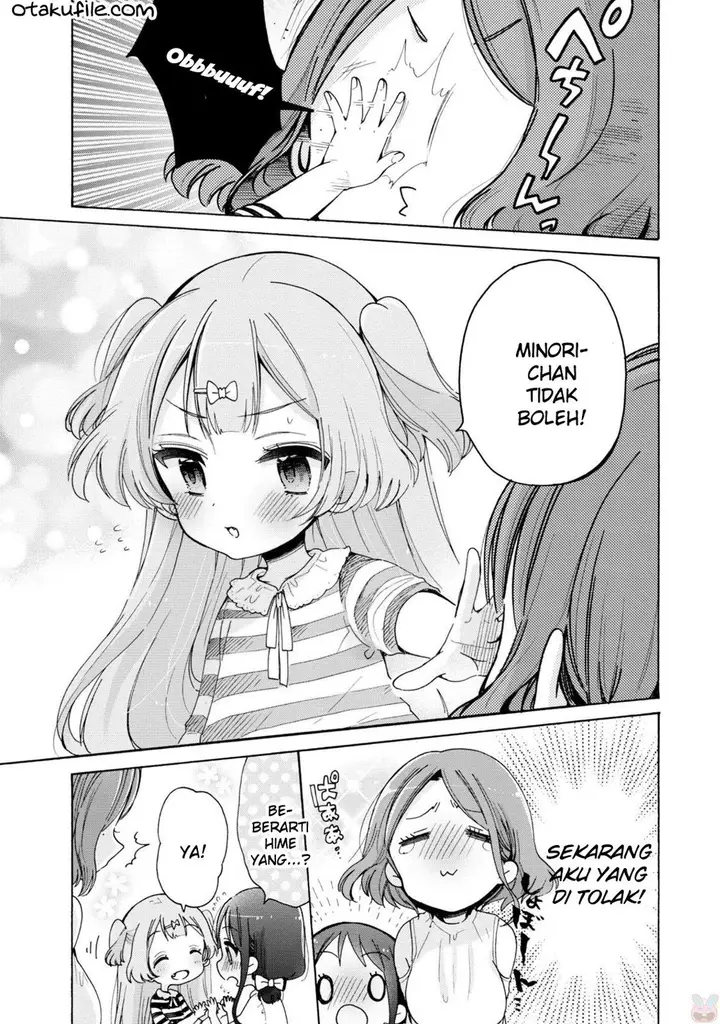 image-komik-onee-san-wa-joshi-shougakusei-ni-kyoumi-ga-arimasu-chapter-6-16/18