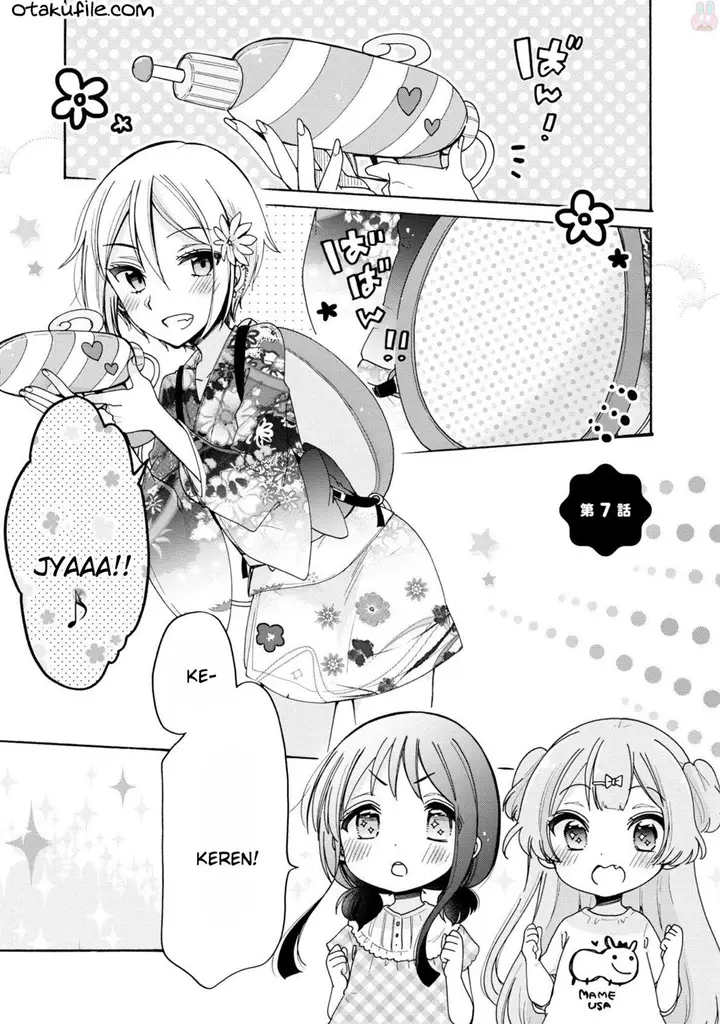 image-komik-onee-san-wa-joshi-shougakusei-ni-kyoumi-ga-arimasu-chapter-7-0/23