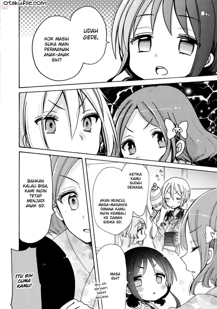 image-komik-onee-san-wa-joshi-shougakusei-ni-kyoumi-ga-arimasu-chapter-7-3/23