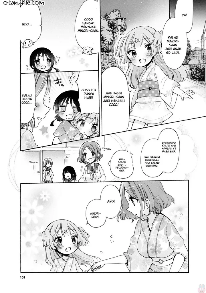 image-komik-onee-san-wa-joshi-shougakusei-ni-kyoumi-ga-arimasu-chapter-7-4/23