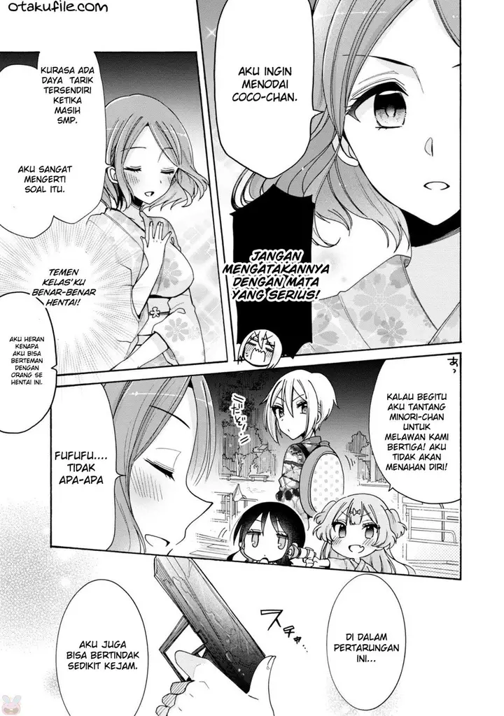 image-komik-onee-san-wa-joshi-shougakusei-ni-kyoumi-ga-arimasu-chapter-7-6/23