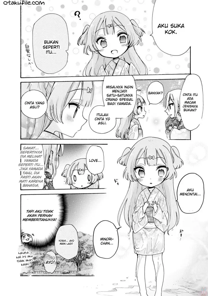 image-komik-onee-san-wa-joshi-shougakusei-ni-kyoumi-ga-arimasu-chapter-7-15/23