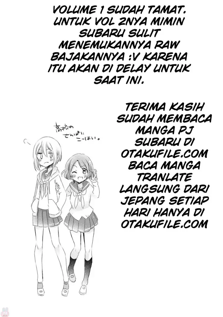 image-komik-onee-san-wa-joshi-shougakusei-ni-kyoumi-ga-arimasu-chapter-7-17/23