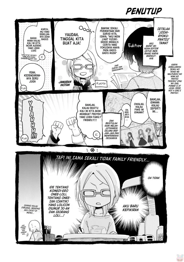 image-komik-onee-san-wa-joshi-shougakusei-ni-kyoumi-ga-arimasu-chapter-7.5-0/5