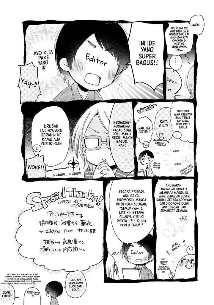 image-komik-onee-san-wa-joshi-shougakusei-ni-kyoumi-ga-arimasu-chapter-7.5-1/5