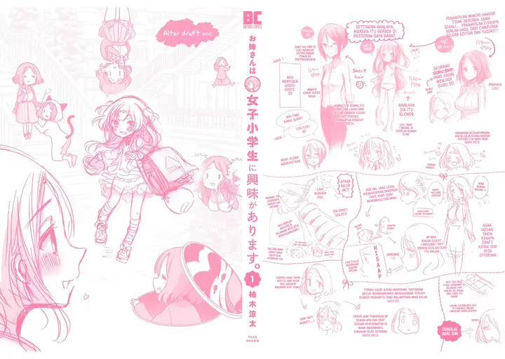 image-komik-onee-san-wa-joshi-shougakusei-ni-kyoumi-ga-arimasu-chapter-7.5-2/5