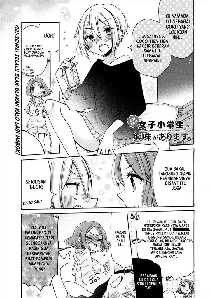 image-komik-onee-san-wa-joshi-shougakusei-ni-kyoumi-ga-arimasu-chapter-8-3/22