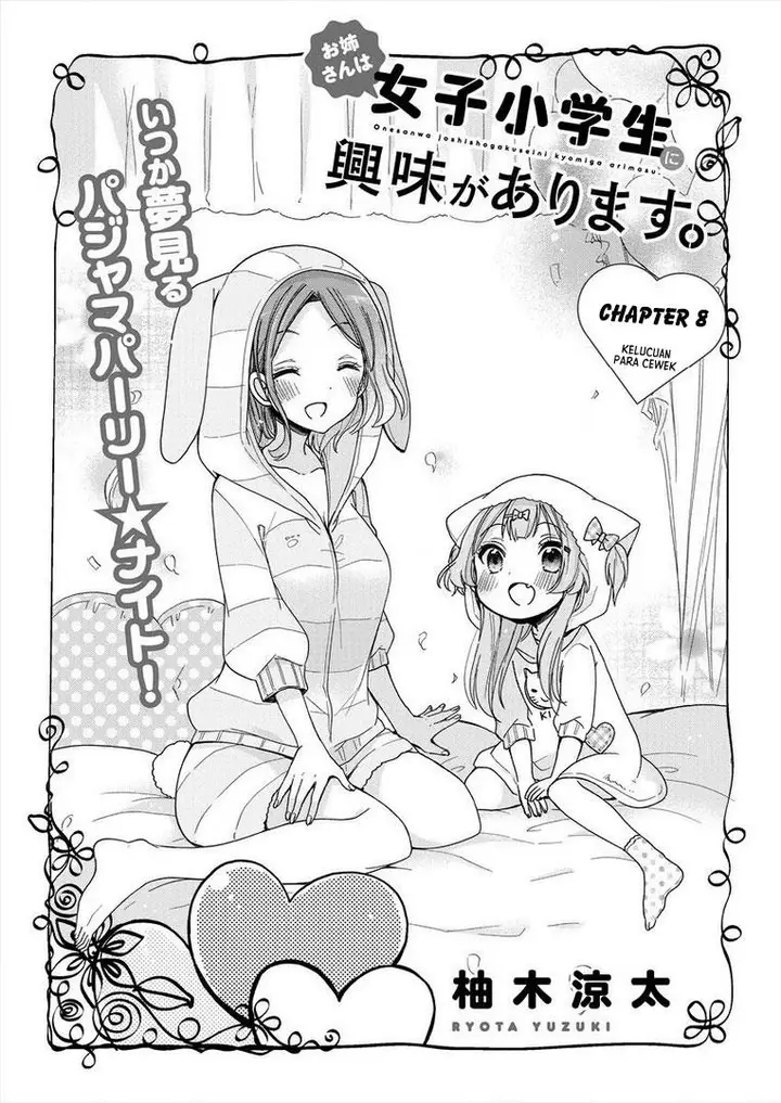 image-komik-onee-san-wa-joshi-shougakusei-ni-kyoumi-ga-arimasu-chapter-8-5/22