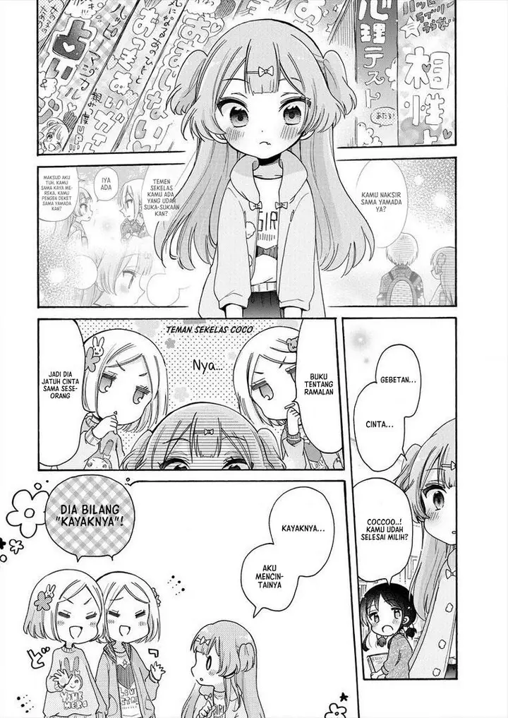 image-komik-onee-san-wa-joshi-shougakusei-ni-kyoumi-ga-arimasu-chapter-8-6/22