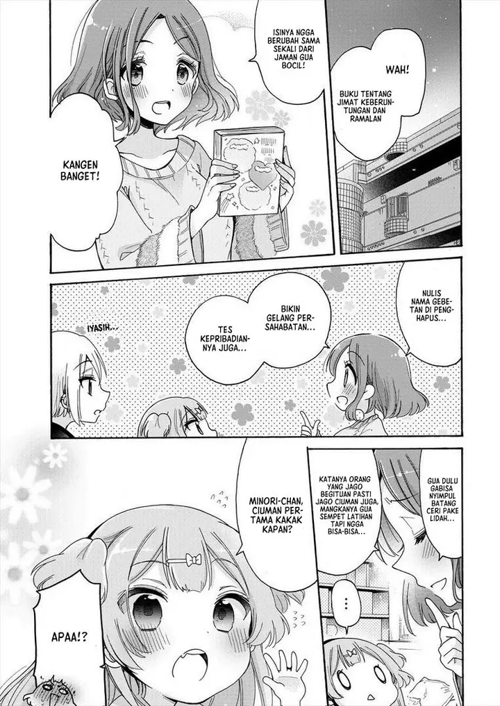 image-komik-onee-san-wa-joshi-shougakusei-ni-kyoumi-ga-arimasu-chapter-8-9/22