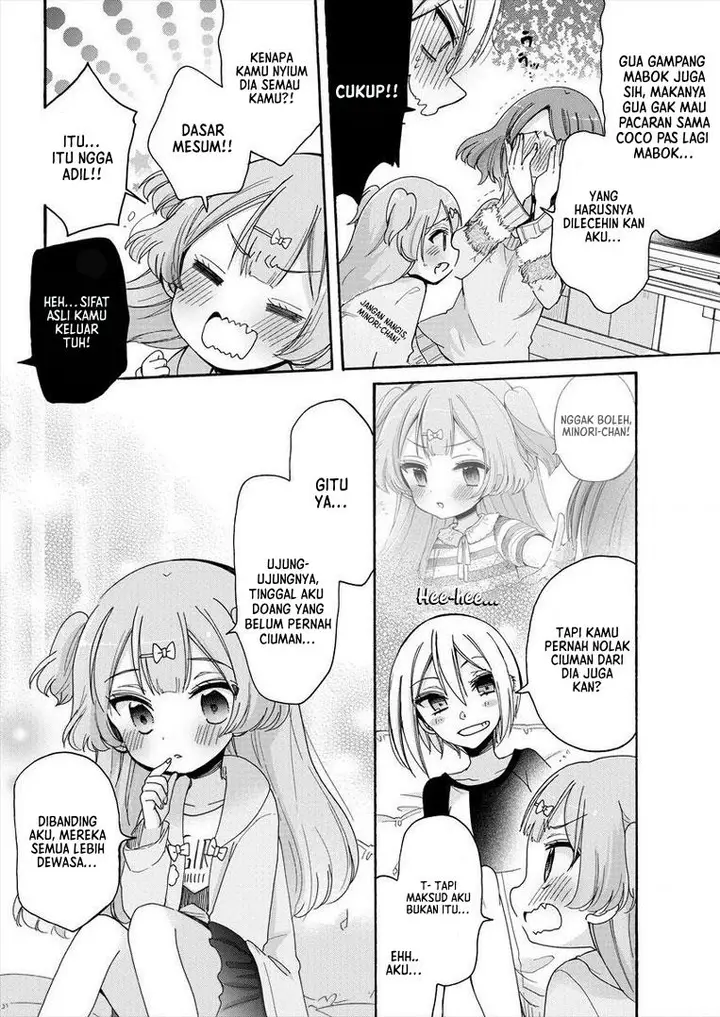 image-komik-onee-san-wa-joshi-shougakusei-ni-kyoumi-ga-arimasu-chapter-8-11/22