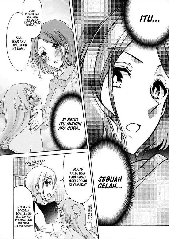 image-komik-onee-san-wa-joshi-shougakusei-ni-kyoumi-ga-arimasu-chapter-8-12/22