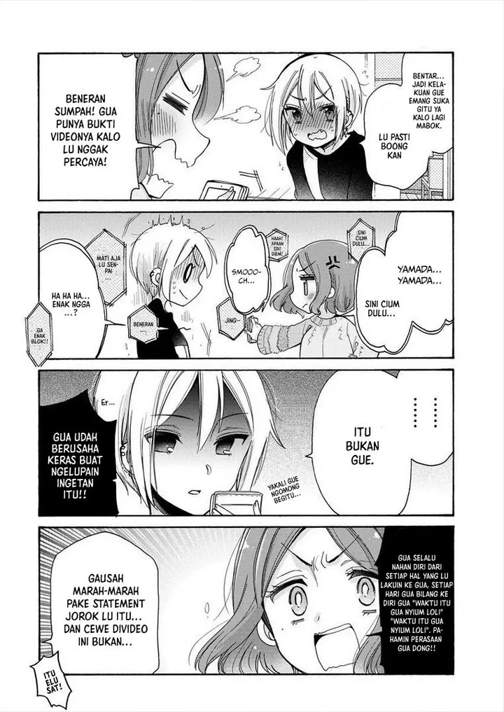 image-komik-onee-san-wa-joshi-shougakusei-ni-kyoumi-ga-arimasu-chapter-8-20/22