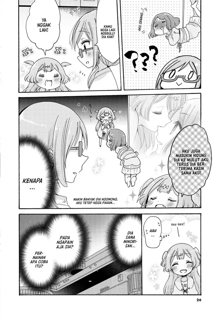 image-komik-onee-san-wa-joshi-shougakusei-ni-kyoumi-ga-arimasu-chapter-9-3/24