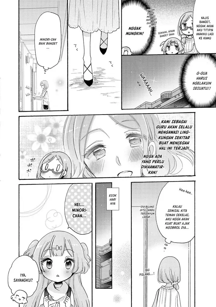 image-komik-onee-san-wa-joshi-shougakusei-ni-kyoumi-ga-arimasu-chapter-9-9/24