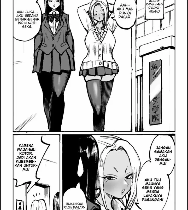 image-komik-oneechan-oijime-teru-hitotachi-chapter-01-end-5/10