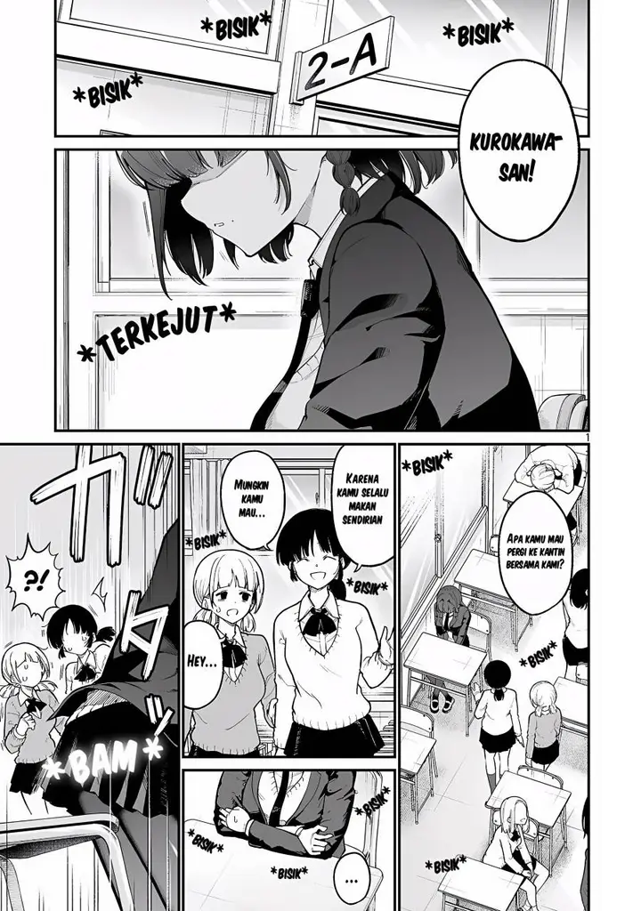 image-komik-onegai-desu-kara-uketekure-chapter-1-0/27