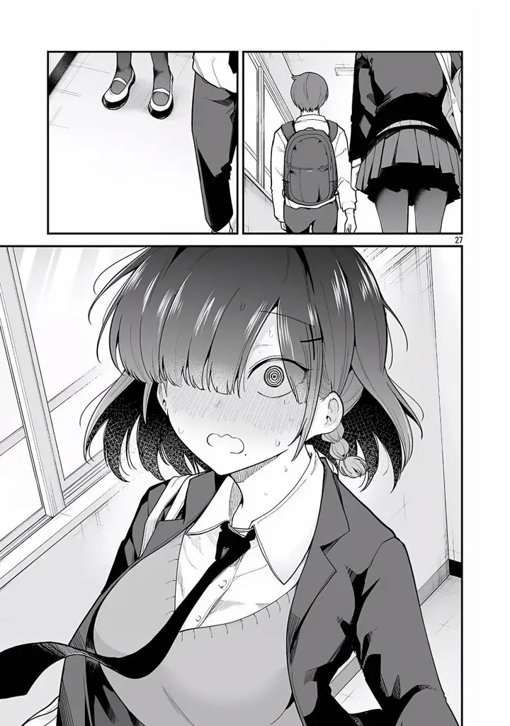 image-komik-onegai-desu-kara-uketekure-chapter-1-25/27