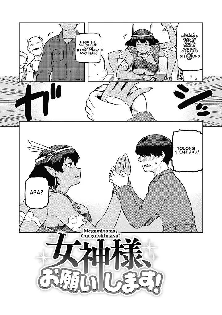image-komik-onegaishimasu-chapter-01-1/28