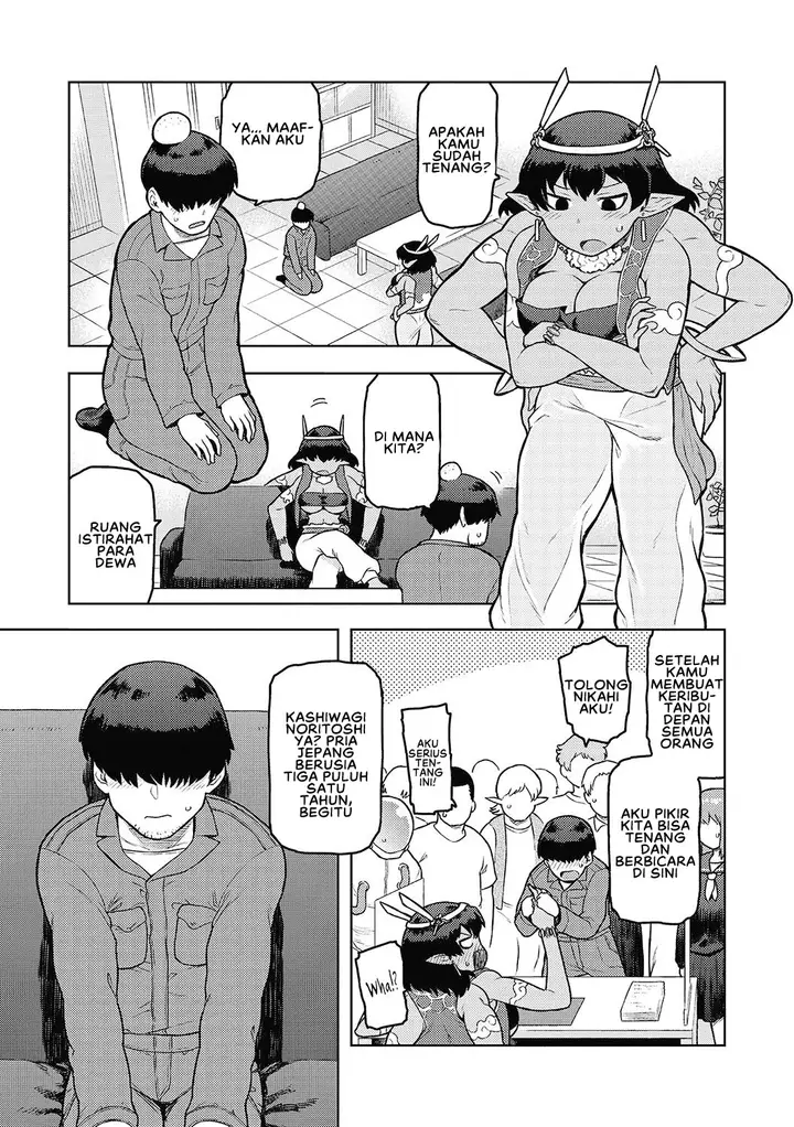 image-komik-onegaishimasu-chapter-01-2/28