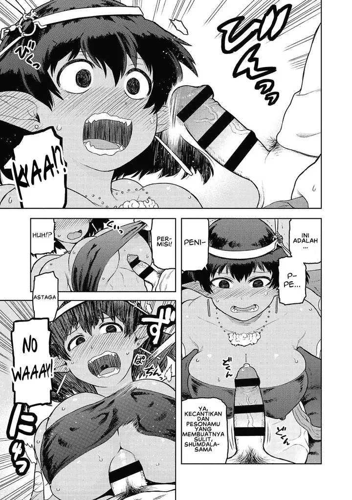 image-komik-onegaishimasu-chapter-01-8/28