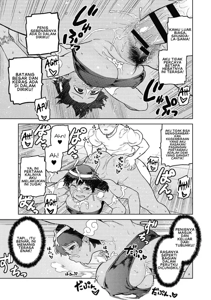 image-komik-onegaishimasu-chapter-01-16/28