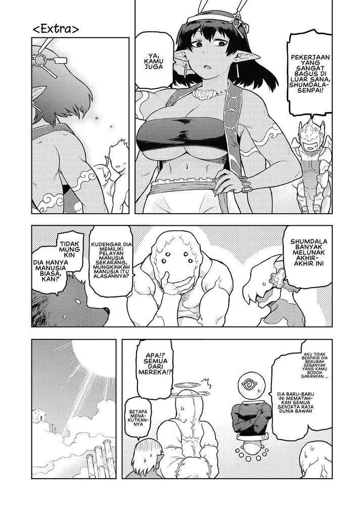 image-komik-onegaishimasu-chapter-01-24/28