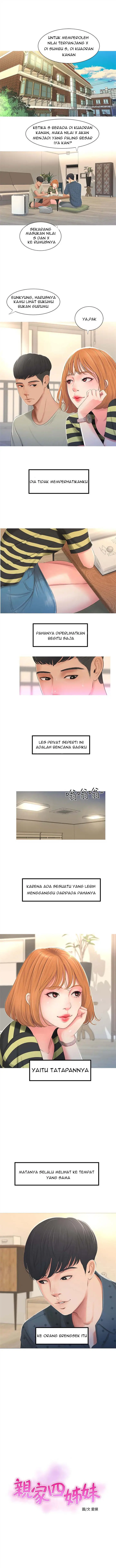 image-komik-ones-in-laws-virgins-chapter-1-1/17