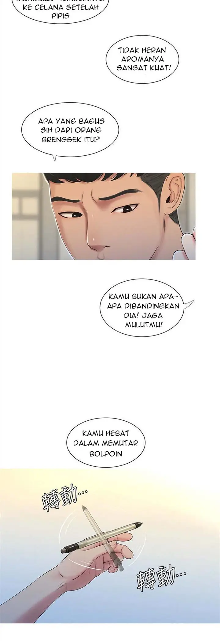 image-komik-ones-in-laws-virgins-chapter-1-4/17