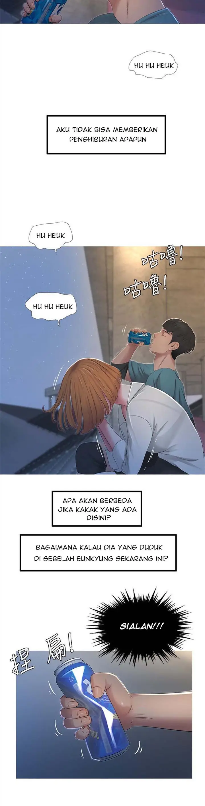 image-komik-ones-in-laws-virgins-chapter-1-10/17