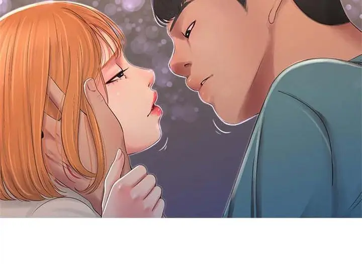 image-komik-ones-in-laws-virgins-chapter-1-12/17